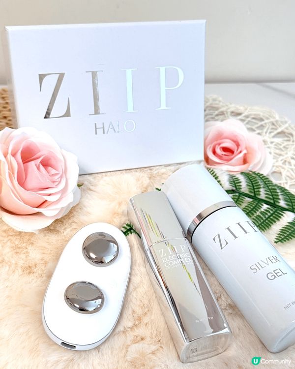 💦「ZIIP HALO納米微電流緊膚儀」結合納米微電流和微電...