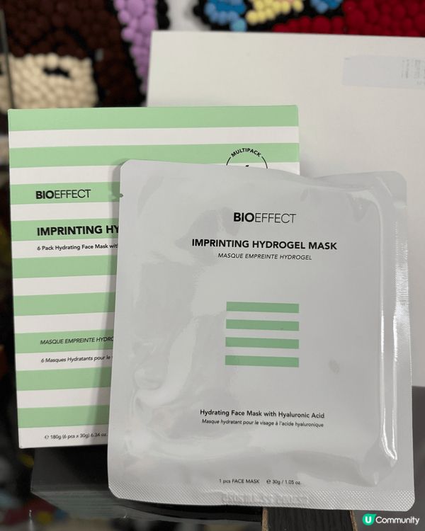 劉媽👩🏻收到BIOEFFECT蓓歐菲 逆齡禮盒🎁真係驚喜滿分...