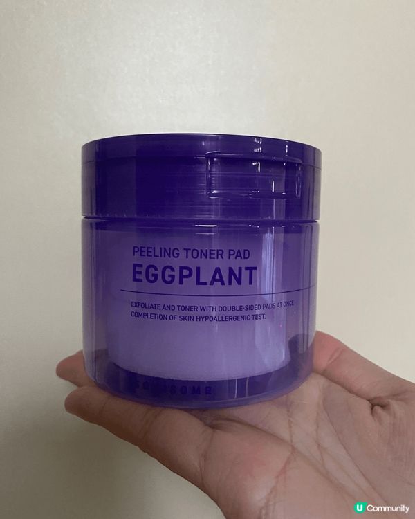 最近去完旅行返嚟又係買護膚品嘅時候，相信韓國ilao去黑頭水...