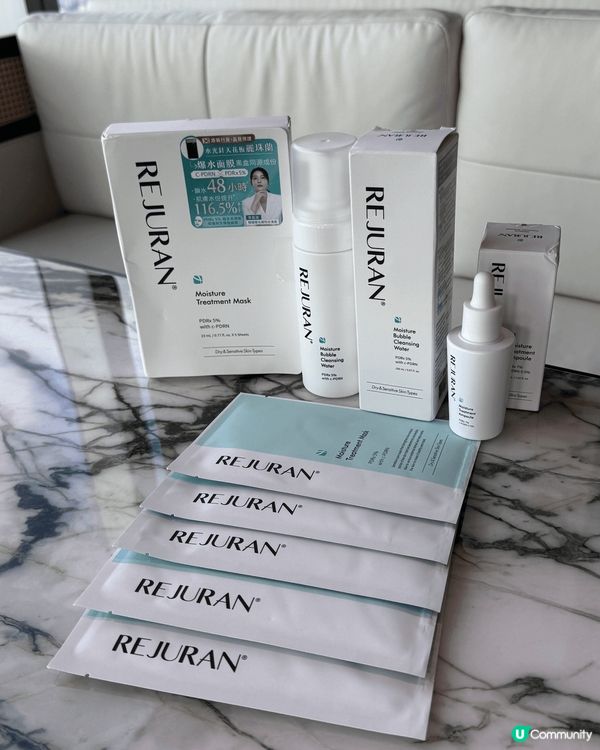 【#麗珠蘭舒敏凍齡系列 用後感大公開🔥 敏感肌必mark💡】...