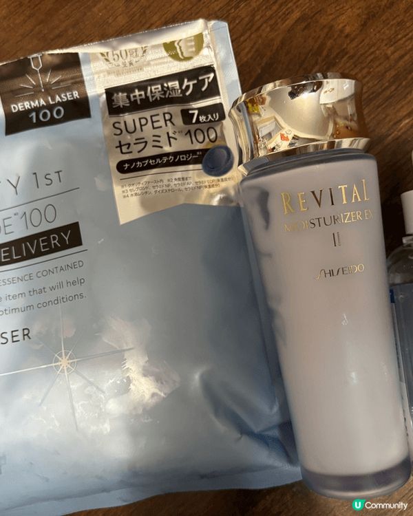 保濕力強及保充骨膠原，長期開冷氣都唔怕乾，又可抗衰老。