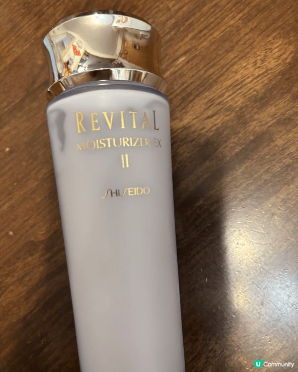 保濕力強及保充骨膠原，長期開冷氣都唔怕乾，又可抗衰老。