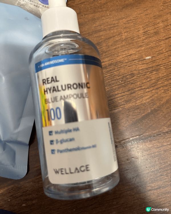 保濕力強及保充骨膠原，長期開冷氣都唔怕乾，又可抗衰老。