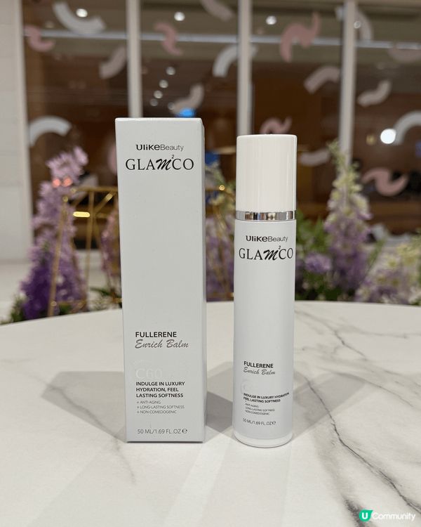 Ulike最新與香港護膚品牌Glamm Co合作推出最新醫學...