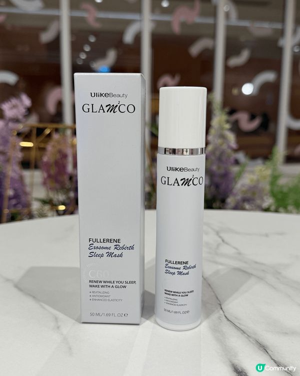 Ulike最新與香港護膚品牌Glamm Co合作推出最新醫學...