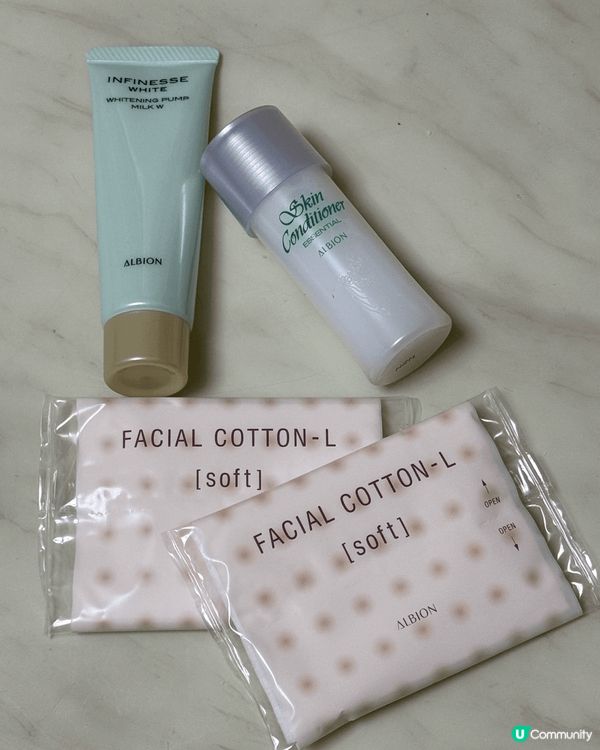 ALBION旅行套裝，十分方便，WHITENING PUMP...