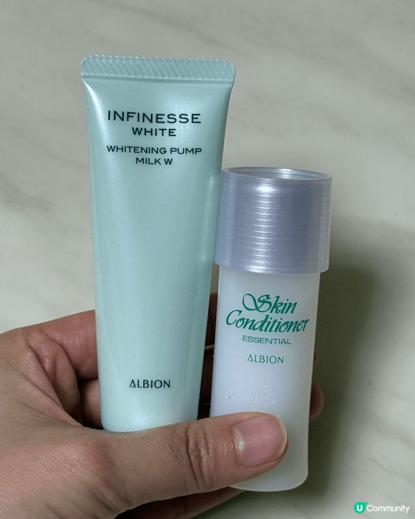 ALBION旅行套裝，十分方便，WHITENING PUMP...