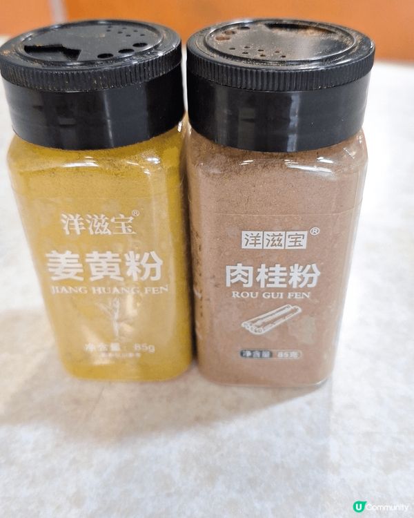 身體護理可以選擇天然產品，自己做其實好簡單，天然又知道自己需...