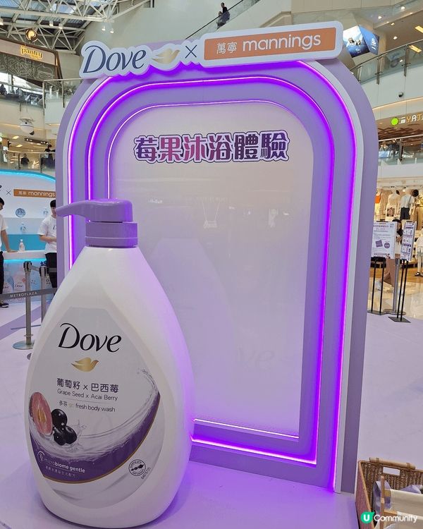 身體護理可以選擇天然產品，自己做其實好簡單，天然又知道自己需...