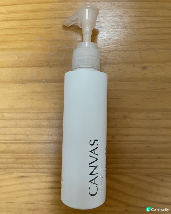 Canvas洗面乳，吱小小已經出好多泡泡，用後帶滋潤不會太乾...