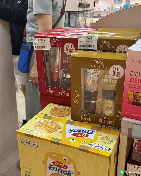 套裝感覺好似抵用唔知好唔好見到勁多廣告推介；賢者就食左皮膚好...