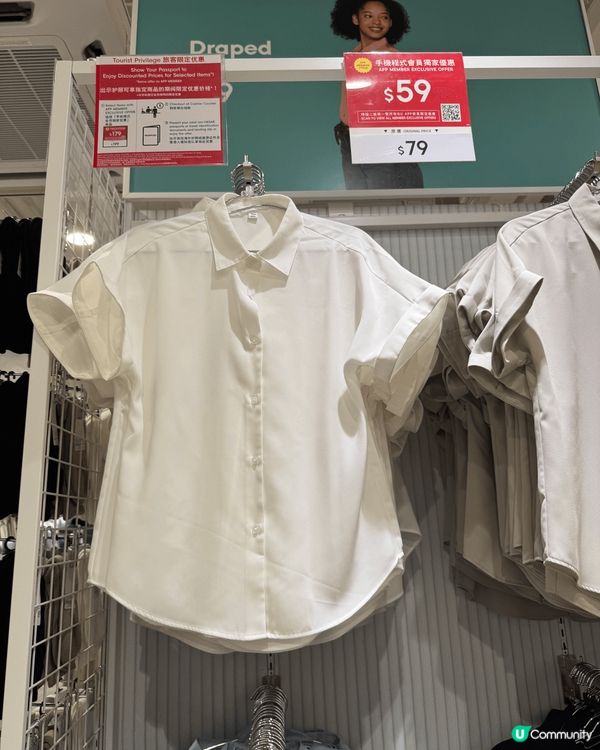 套裝感覺好似抵用唔知好唔好見到勁多廣告推介；賢者就食左皮膚好...