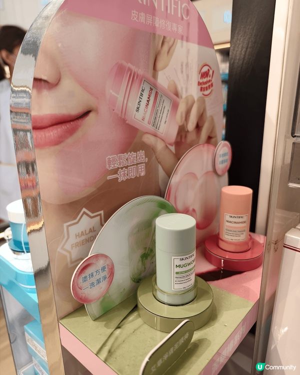 泥膜棒可以潔淨毛孔及黑頭、有助舒緩肌膚泛紅、調理肌膚多餘油脂...