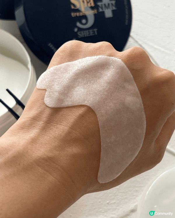 💙NMN逆齡蛇毒眼膜