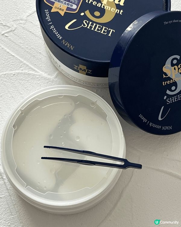 💙NMN逆齡蛇毒眼膜