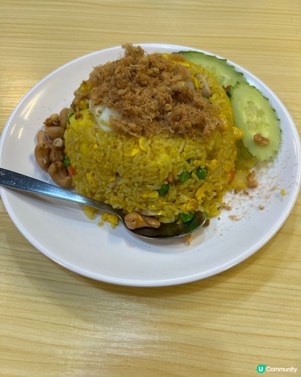  必吃 🍍 菠蘿 🦐 海鮮 🦑 炒飯 🍚