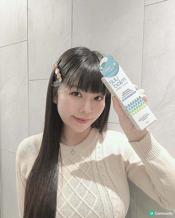 最近面臨天氣轉季時節～皮膚一言不合就會出現敏感、泛紅、痕癢等...