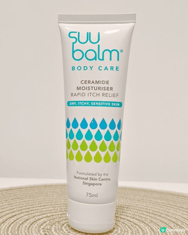 最近面臨天氣轉季時節～皮膚一言不合就會出現敏感、泛紅、痕癢等...