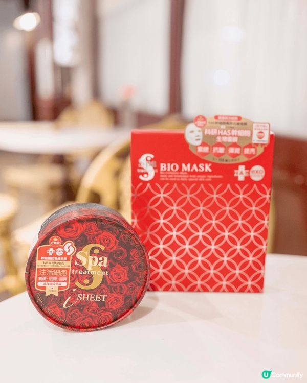 對我呢啲極度怕痛嘅人嚟講，一直都唔敢試醫美🙈。不過最近我發現...