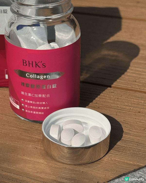 【BHK's｜裸耀膠原蛋白錠】