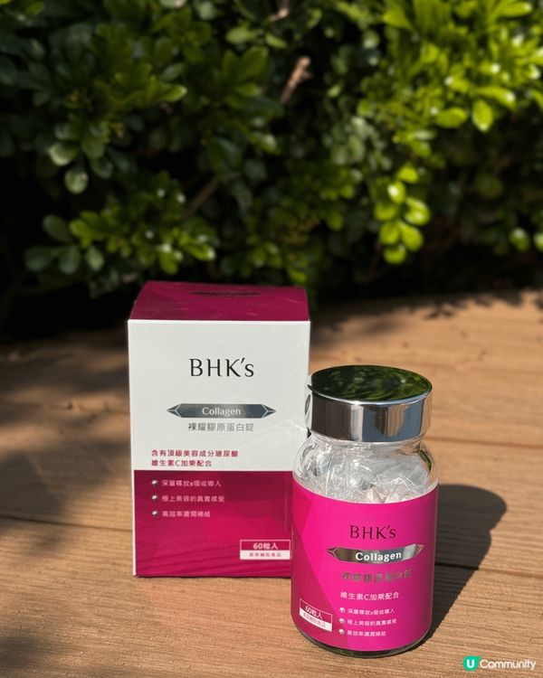 【BHK's｜裸耀膠原蛋白錠】