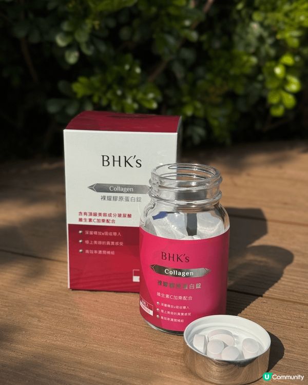 【BHK's｜裸耀膠原蛋白錠】