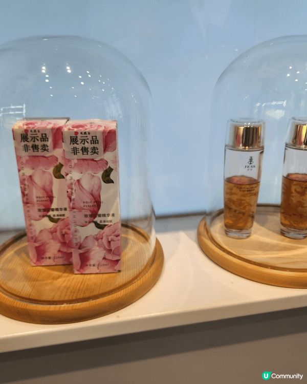 名后護膚品係中國三亞自家嘅品牌，冇請明星做廣告。佢哋用好多天...