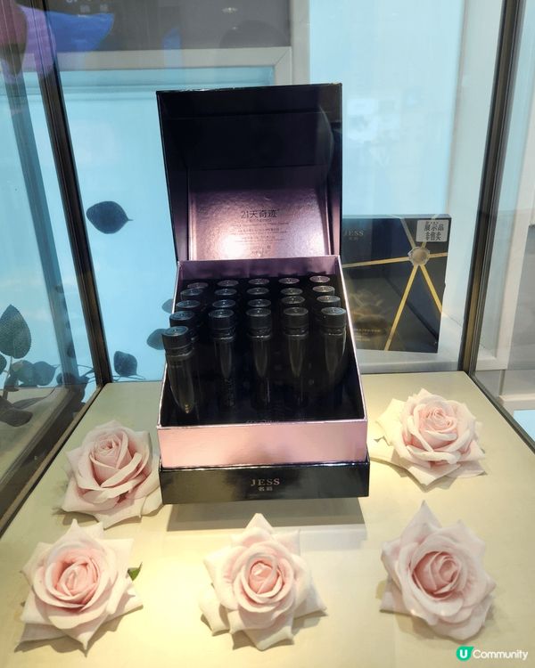 名后護膚品係中國三亞自家嘅品牌，冇請明星做廣告。佢哋用好多天...