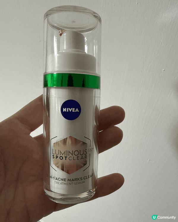 Nivea luminous淡斑精華超好用，真係可以有效淡化...