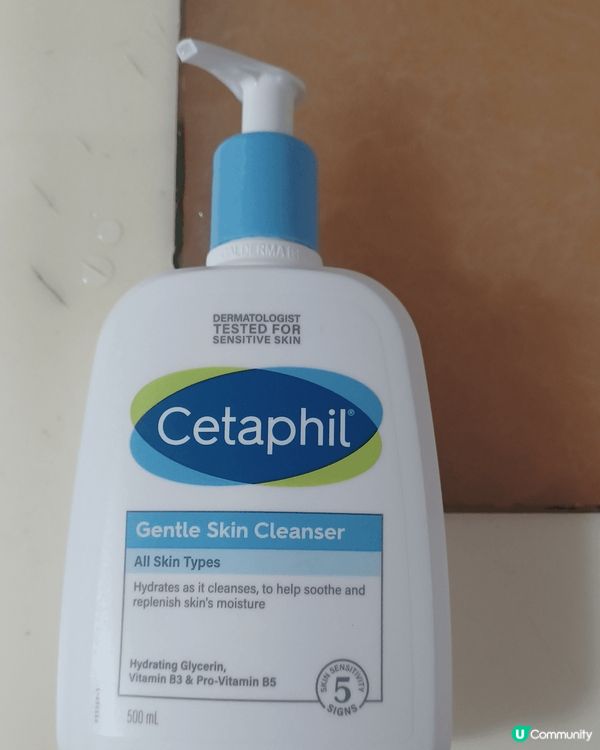 前段時間好幸運地獲得了貴公司送出的禮品，試用後之後，我發現這...