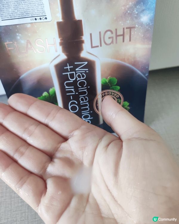 肌本解碼閃耀提亮通透面膜 8'S