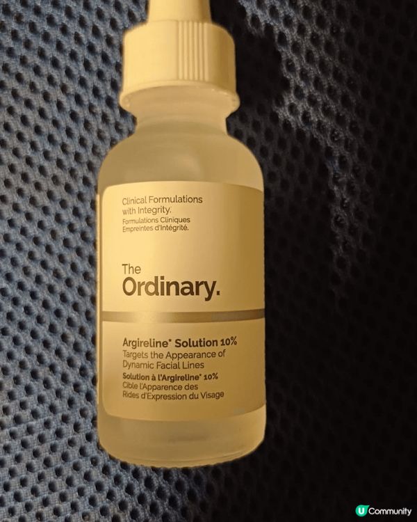 喜歡這性價比高的護膚品,简簡單單一支eye serum, 一...