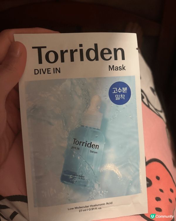 Medicube美容儀，超級好用😍😍😍超有感覺加埋面膜導入液...