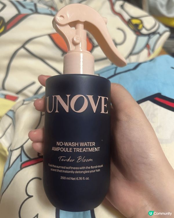 嗰支定妝係幾好，可以好鞏固到全日個妝容，跟住噴頭嗰個都可以修...