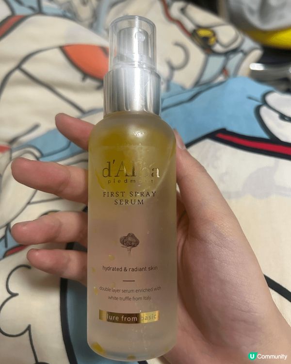 嗰支定妝係幾好，可以好鞏固到全日個妝容，跟住噴頭嗰個都可以修...