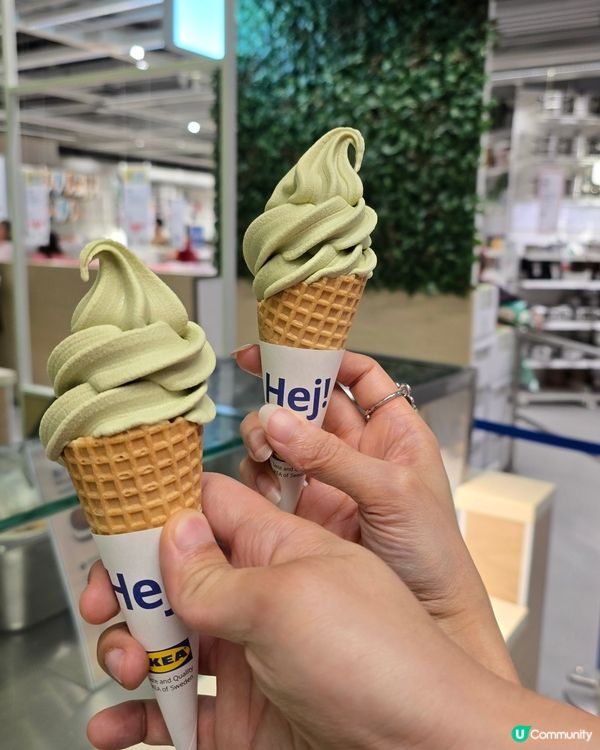 開心果控必試之選