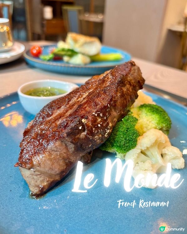 香港邊度有抵食嘅法國餐🇫🇷⁉️