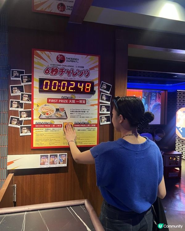 日本過江龍拉麵再開分店🍜