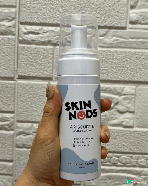 @skin_nods本地護膚品牌