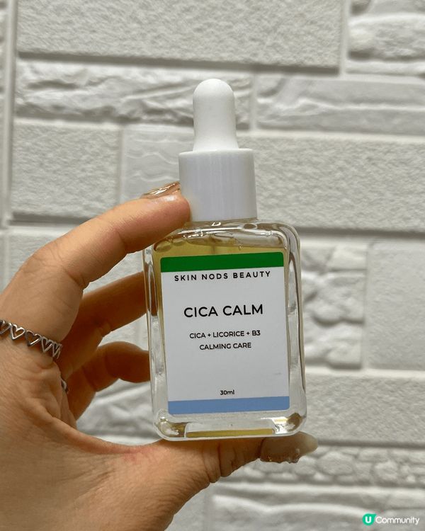 @skin_nods本地護膚品牌