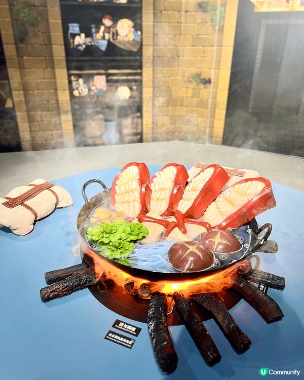 🔊動漫迷注意⚠♥️九井諒子展♥️及 Netflix熱播♥️迷...