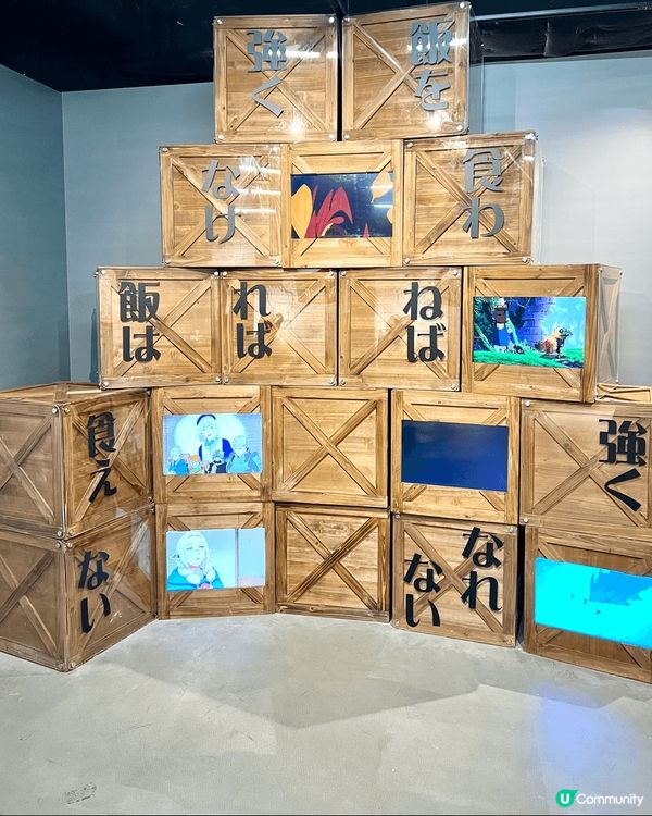 🔊動漫迷注意⚠♥️九井諒子展♥️及 Netflix熱播♥️迷...