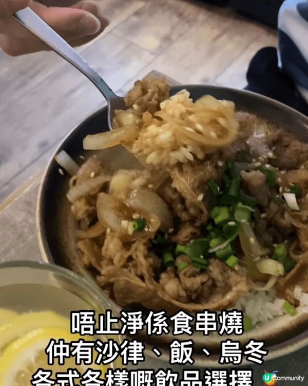 荃灣街坊串燒店：夜燒店 🍢