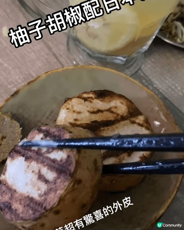 荃灣街坊串燒店：夜燒店 🍢