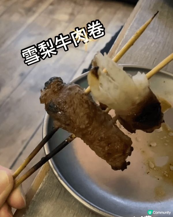 荃灣街坊串燒店：夜燒店 🍢
