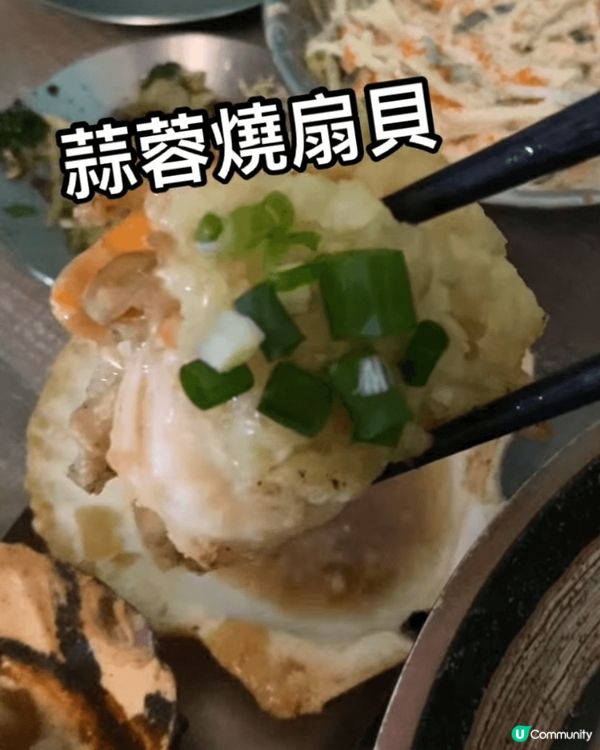 荃灣街坊串燒店：夜燒店 🍢