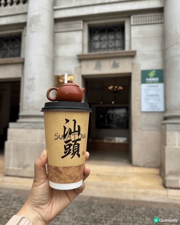 汕頭的街道好懷舊，有著100年前的景象，高鐵前往只需兩小時，...