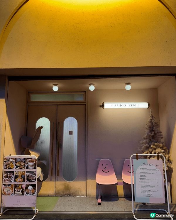 旺角有間隱蔽靚靚西餐廳，好岩情侶約會或者姐妹dating