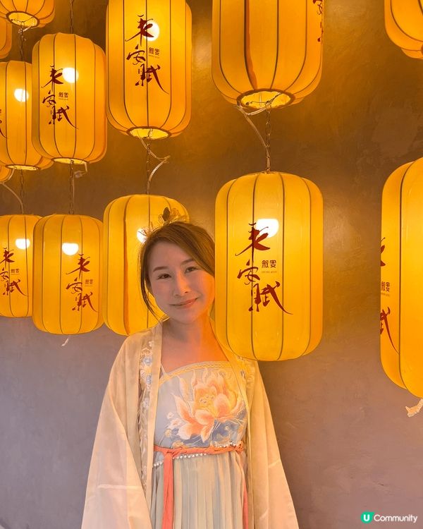 深圳敍宴，沉浸式體驗唐朝生活，做一天唐朝貴妃，穿上華麗的唐朝...