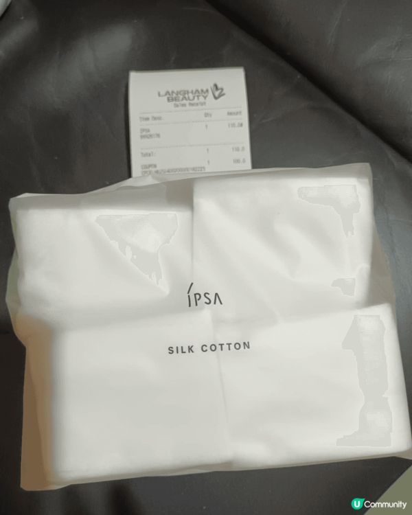我推薦ipsa Silk Cotton 化妝棉，夠大片，由絲...